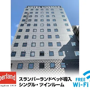 3* ホテル ホテルリブマックス新宿歌舞伎町