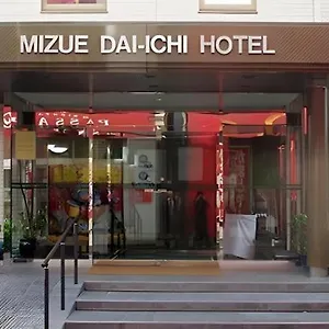 3* ホテル 瑞江第一ホテル
