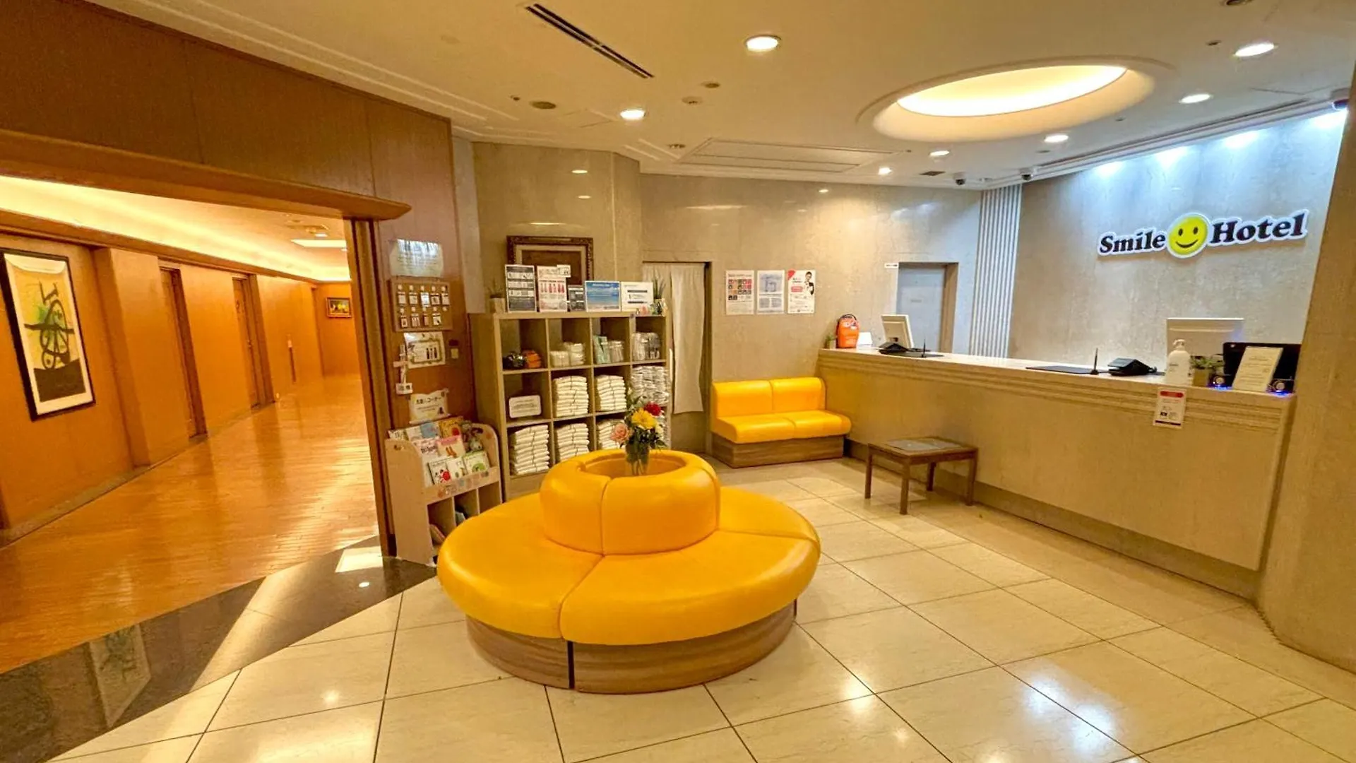 Smile Hotel Tokyo Nishikasai